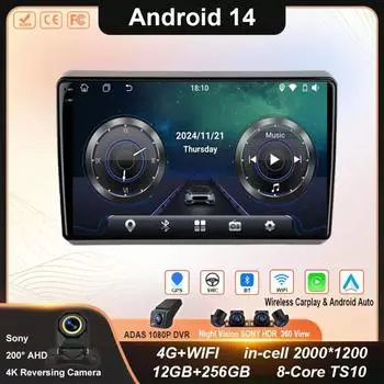 Беспроводной Android Auto Carplay для Dodge Dart 2012-2016 Автомобильный мультимедийный проигрыватель 5G Wifi GPS Интеллектуальная система 8-ядерный сенсорный дисплей