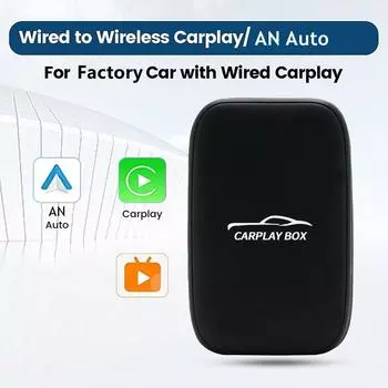 Беспроводной автомобильный адаптер Carplay Carplay AN, автомобильные аксессуары
