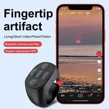 Беспроводной Bluetooth Selfie Ленивый Артифак Короткое Видео Живой Роман PageUp Пульт Дистанционного Управления Мобильный Телефон Bluetooth Контроллер чёрный