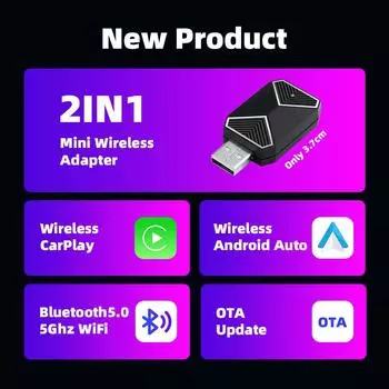 Беспроводной CarPlay Android Auto 2 в 1 AI Mini Box адаптер Cars WiFi Smart Voice Assistant USB Plug&Play для проводного CarPlay Android чёрный