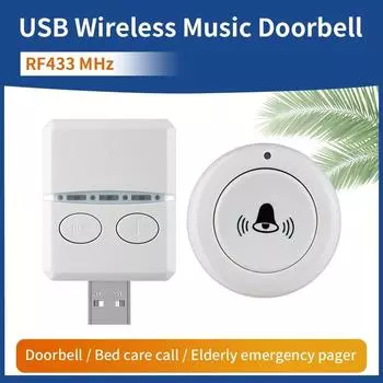 Беспроводной дверной звонок для дома, уличный USB-звонок, DC 5 В, RF433 МГц, сопряжение, пульт дистанционного управления, 30 рингтонов, регулировка громкости, вызов для ухода за больными