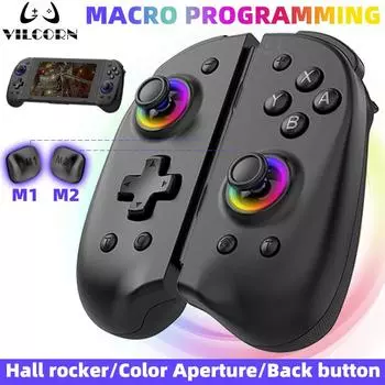 Беспроводной джойстик для Nintendo Switch/Oled/Lite RGB Joy Controller L/R с программируемым 6-осевым гироскопом и турбо-вибрацией, индивидуальный джойстик