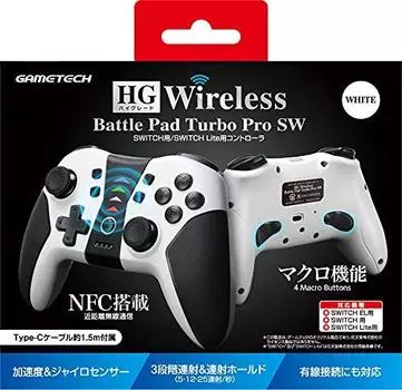 Беспроводной контроллер для Nintendo Switch Wireless Battlepad Turbo ProSW Switch HG (белый) -