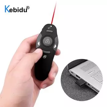 Беспроводной презентер 2,4 ГГц с красными лазерными указками, ручка, USB-радиочастотный пульт дистанционного управления, PPT, презентация Powerpoint, высокое качество