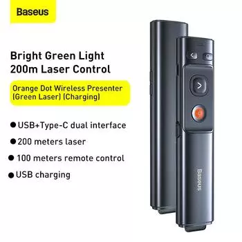Беспроводной презентер Baseus Orange Dot