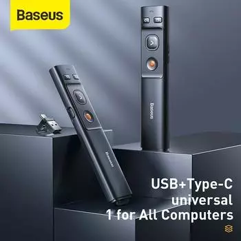 Беспроводной презентер Baseus Orange Dot