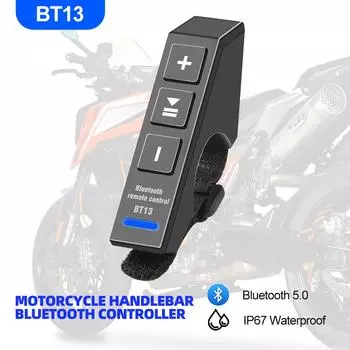 Беспроводной пульт дистанционного управления Кнопка Bluetooth-совместимый мини-контроллер на руль мотоцикла для телефона гарнитура для шлема мотоцикла CN