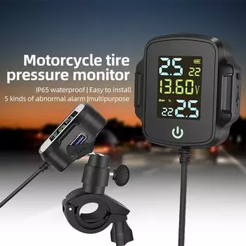 Беспроводной ЖК-дисплей TPMS для мотоцикла, тестер температуры шин с 2 датчиками, система сигнализации контроля давления в шинах мотоцикла External sensor