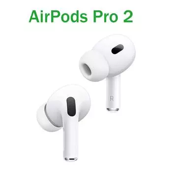Беспроводные наушники Apple AirPods Pro 2 белый