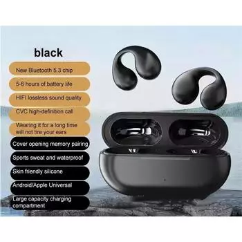 Беспроводные наушники Bluetooth 5.3 с креплением на ухо, HIFI стерео, шумоподавление, водонепроницаемые, для Xiaomi Samsung чёрный