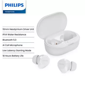 Беспроводные наушники Philips T1209