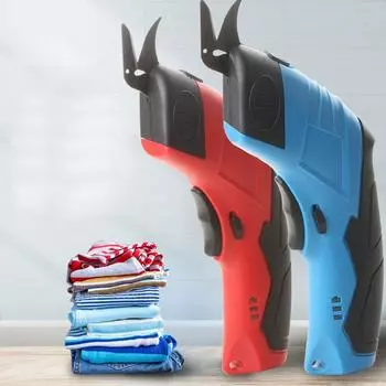 Беспроводные ножницы для картона, эргономичные, USB-перезаряжаемые ножницы, многоцелевые ножницы для ткани, инструмент для резки ковров и кожи красный