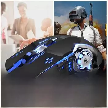 Бесшумная игровая мышь Hot Wheels Wired Luminous