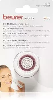 Beurer Fc 45 Ttes De Remplacement Pour Brosse Nettoyante Visage TU прозрачный