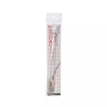 Beverage Plastic Container Brush With Long Handle For Easy Inside Tasks Cleaning
