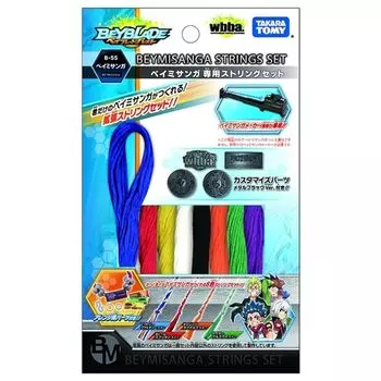 beyblade burst B-55 Baymisanga Dedicated string set