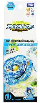 Beyblade Burst B-69 Booster Jailjormungand.I.Cy