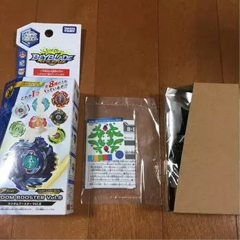 beyblade burst B-95 Random Booster Vol.8 Jaeger Yggdrasil.8M.Q Отдельный предмет