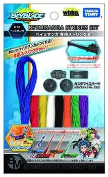 Beyblade Burst Beymisanga эксклюзивный набор струн B-55