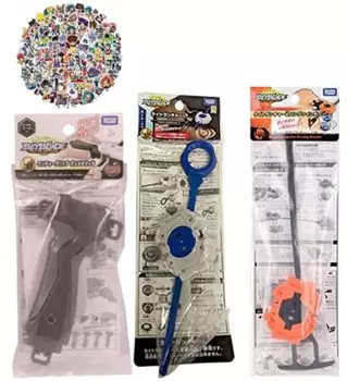 Beyblade Burst Light Launcher Set Light Launcher Grip Set of Beyblade Burst (B-45 B-81 B-109 & 3)