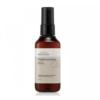 Beyond BODY MIST