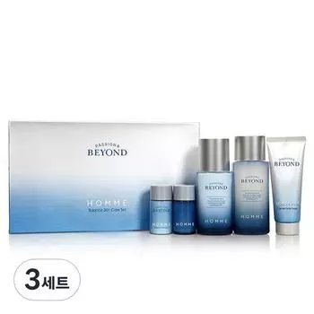 Beyond Homme Balance Basic набор из 2 предметов, 3 комплекта