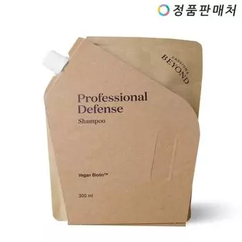 Beyond Professional Defense Shampoo 300ml, 1 unit