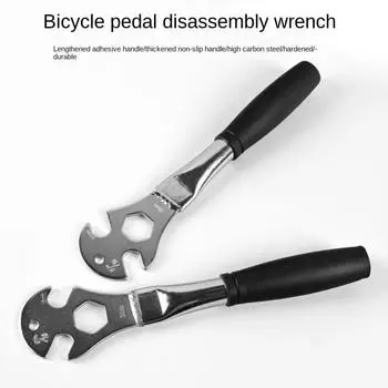 Bicycle Pedal Wrench Extra Long Handle MTB Road Mountain Bike Pedals Install Remover Removal Replace Repair Tool Spanner 15mm чёрный