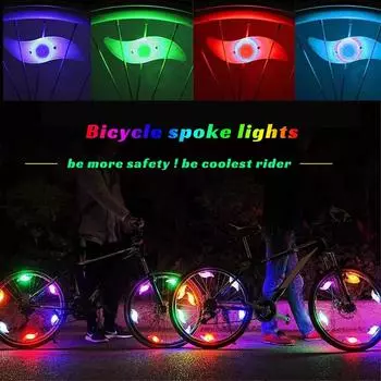 Bicycle Wheel Spoke Light Waterproof Tire Light 3 Modes LED Bicycle Night Safety Warning S Type Wheel Light Bicycle Accessories