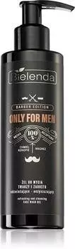 Bielenda Only For Men Barber Edition Gel Lavant Visage Et Barbe TU прозрачный