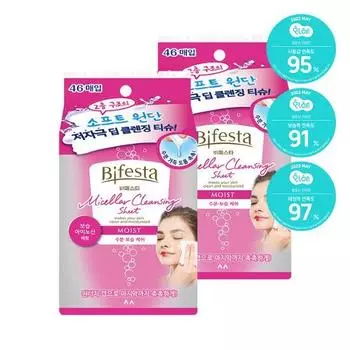 Bifesta Cleansing Tissue Moist Double Special (46 листов + 46 листов)