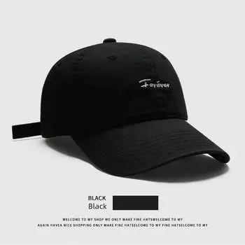 Big Head Circumference Baseball Hat for Women 2025 New Arrival Fashion Face-Showing Little Wild K-style Casual Sun-Poof Peaked Cap Men Black One size