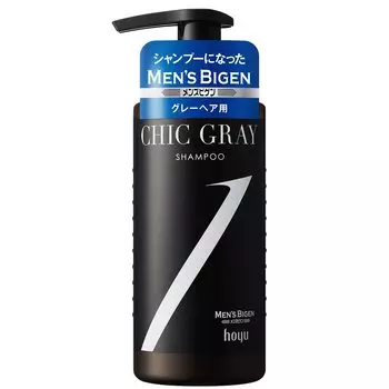 Bigen CHIC GRAY Шампунь для седых волос чистый серый Chic Gray 300 мл эксклюзивный мужской [Шампунь для волос/Для волос] [бренд Amazon]