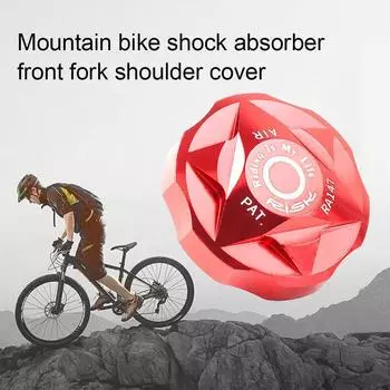 Bike Front Cap Plug Bicycle Fork Cap Cover Fork Shoulder Covers Bike Suspension Fork Caps чёрный