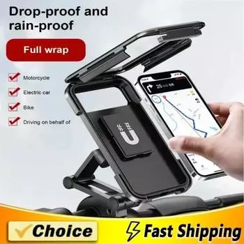 Bike Mobile Phone Holder Support Universal Bicycle GPS 360° Swivel Adjustable waterproof Motorcycle Cellphone Holder чёрный