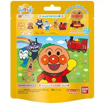 Bikkura Tamago Anpanman Perfect Pose Edition