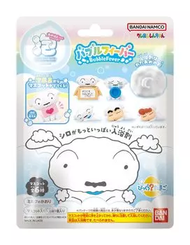 Bikkura Tamago Bubble Fever Crayon More Shiro Bath Salts Shin-chan