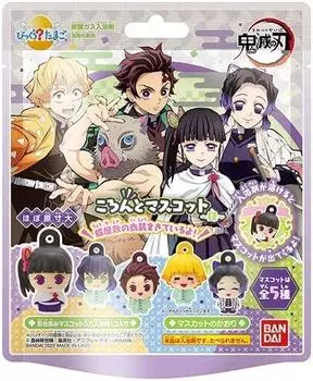 Bikkura Tamago Demon Kimetsu no Yaiba Koronto Талисман BOX Slayer ~Shin~, 15 шт.