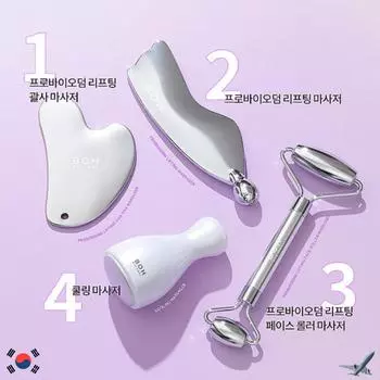 BIO HEAL BOH PROBIODERM ЛИФТИНГ-МАССАЖЕР ГУА ША 4 вида