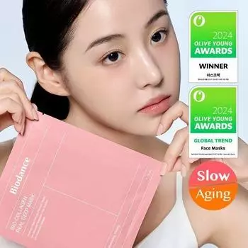 Biodance Bio Collagen Real Deep Mask 7 листов Collagen Real Deep Mask 7 sheets