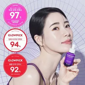 Biohealbo Probioderm 3D Lifting Ампула 30 мл Ampoule 30ml single item