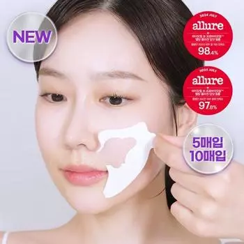 Biohealbo Probioderm Melting Collagen Deep Shot Nervous & Anterior Cheek Film 5 порций специальное предложение (+Коллагеновая вода 91 спрей 15мл) 5 servings plan + free 15ml collagen water mist