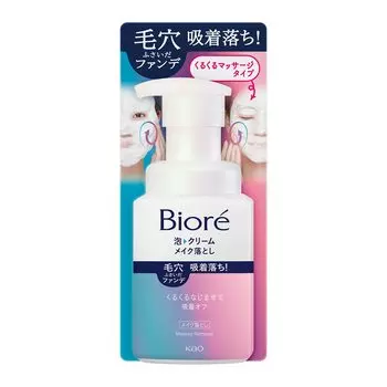 Biore Foam Cream Makeup Remover 210ml тональный крем и основа от need for double Очищение лица [Удаляет поры] [Без масла] [Не требует смывания]