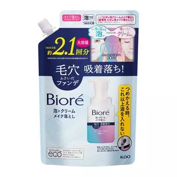 Biore Foam Cream Makeup Remover Refill Large Capacity Cleansing 355ml (x 1)