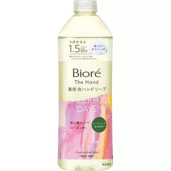 Biore Kao Beauty Soap Bubble Hand Soap Fresh Morning Rose Аромат Refill 340 мл
