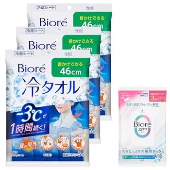 Biore Комплект из 3 холодных полотенец 5 x 3 + простыня в комплекте