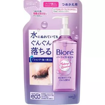 Biore Средство для снятия макияжа Perfect Oil Refill 210 мл