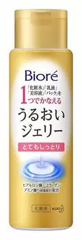 Biore Moisture Очень увлажняющее молочко и маска для лица [3 шт.] Желе, Увлажняющее, 180 мл, лосьон для ухода 4-в-1, лосьон, сыворотка,