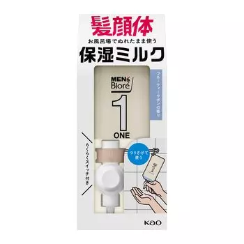 Biore ONE Full Body Moisturizing Milk Fruity Sabon emulsion that can be used for and push hanging set while standing in the bathroom Men s