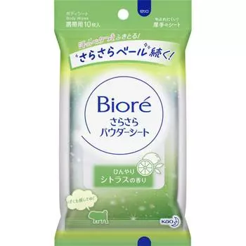 Biore Smooth Powder Sheets Cool Citrus Fragrance портативный 10 листов 45 мл